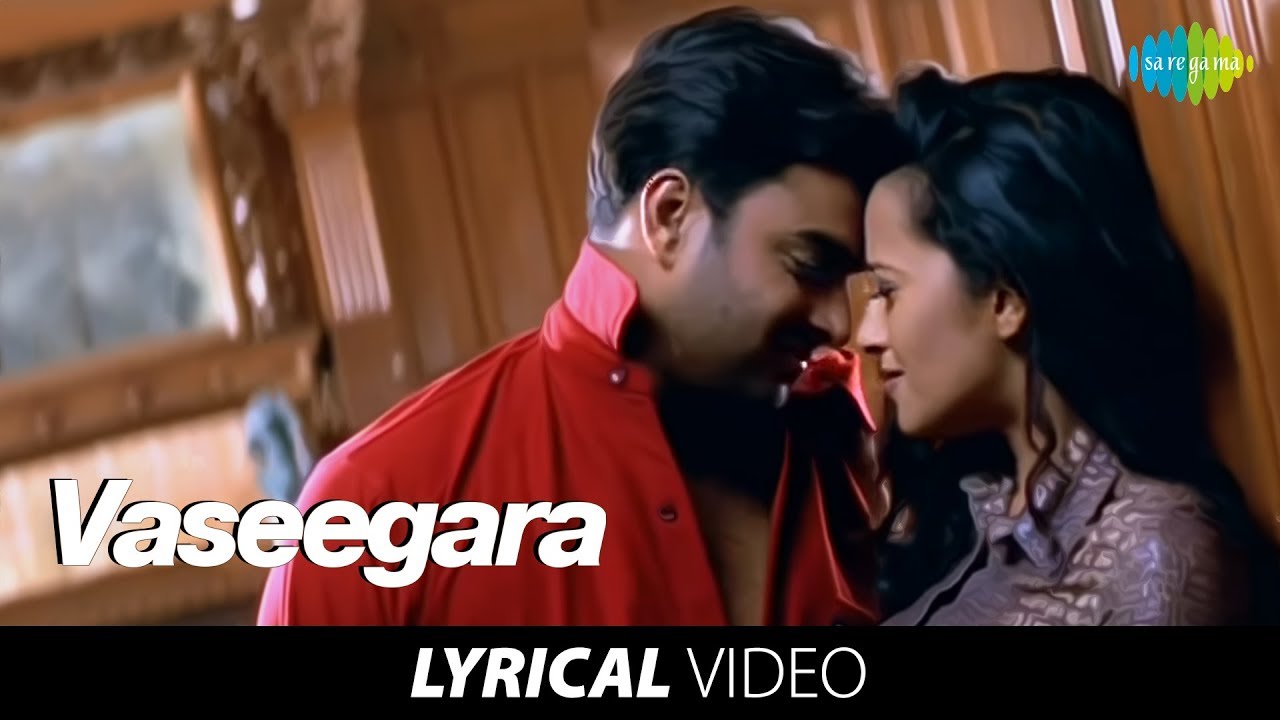Vaseegara lyrics in Tamil and English - Bombay Jayashree, Minnale (2001)